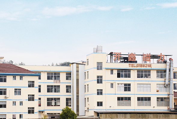 Zhejiang Three-gold Magnetic Machine Co., Ltd.